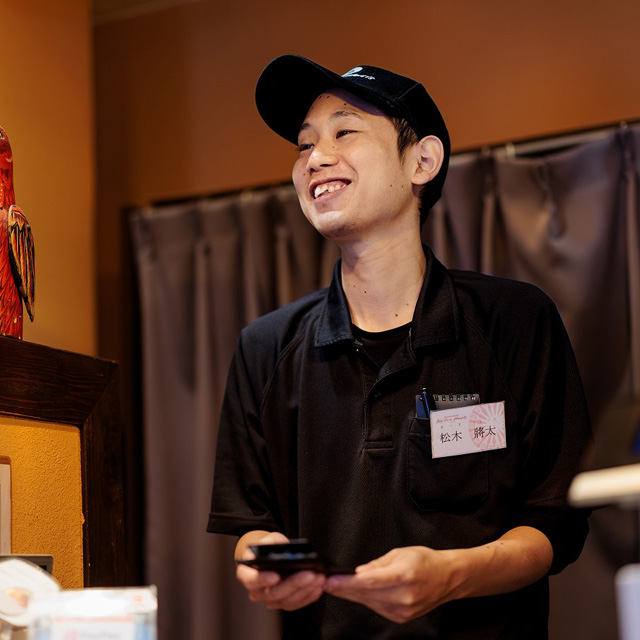 石原産業株式会社 採用求人