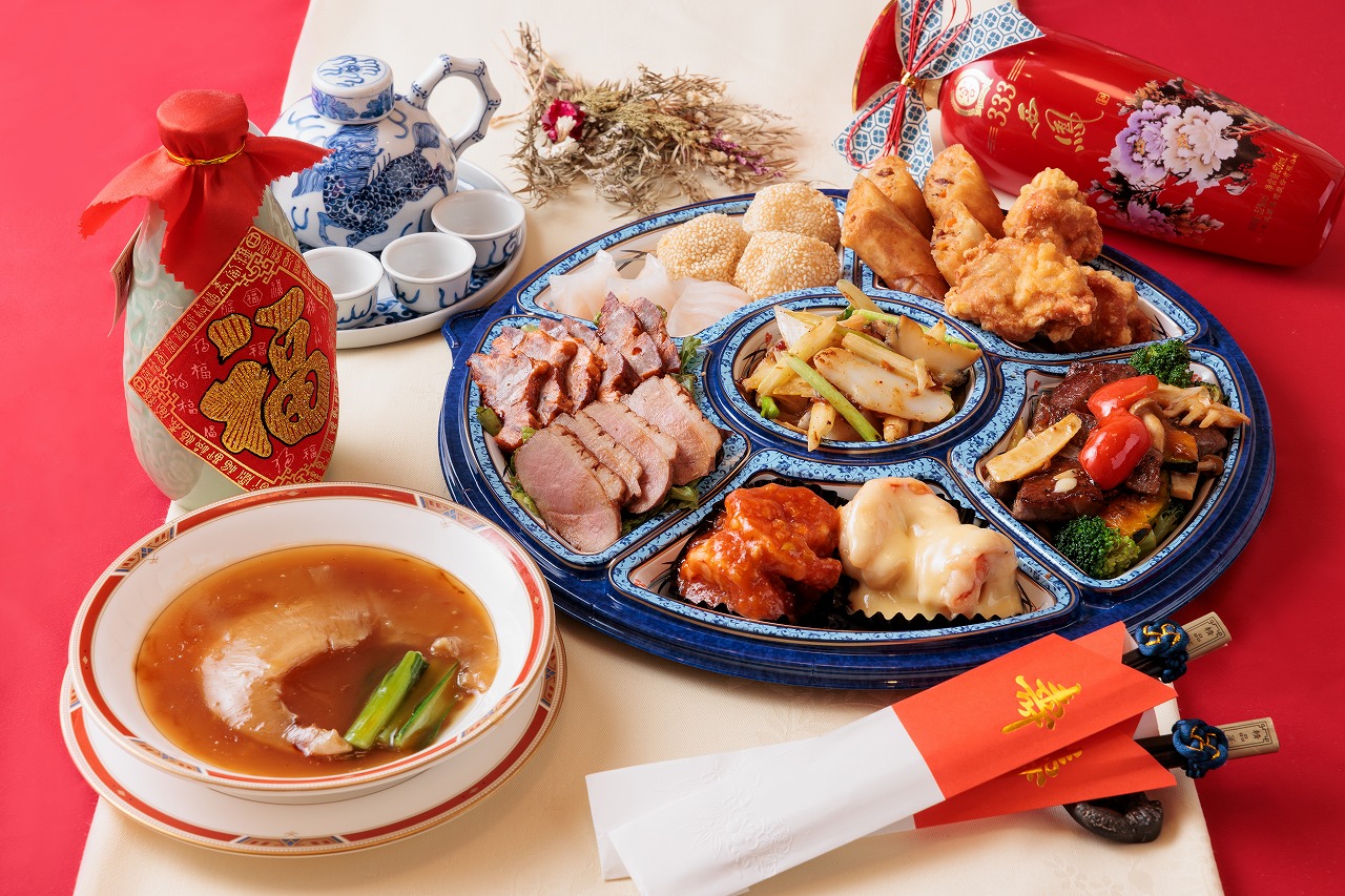 選べるオードブル 7品 ¥7,080