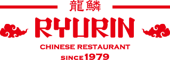 龍鱗 RYURIN CHINESE RESTAURANT SINCE 1979