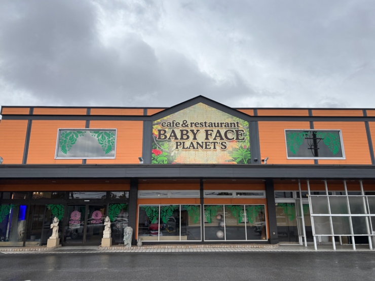 ベビーフェイスプラネッツ　長浜店