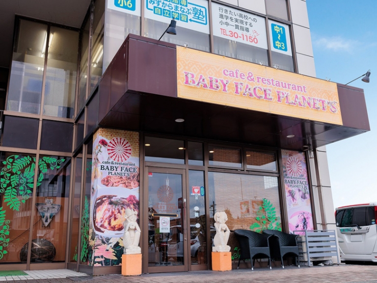 ベビーフェイスプラネッツ　彦根店