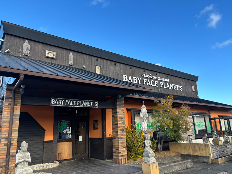 ベビーフェイスプラネッツ　湖南店
