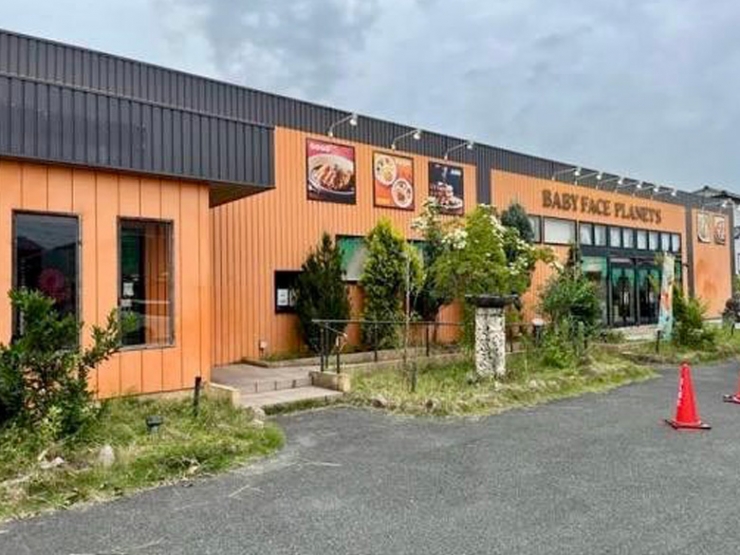 ベビーフェイスプラネッツ 福知山店