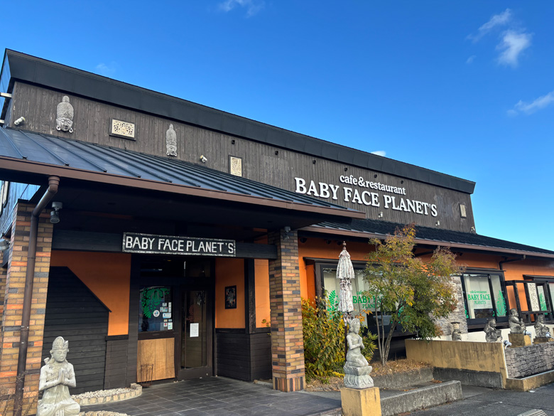 ベビーフェイスプラネッツ 湖南店