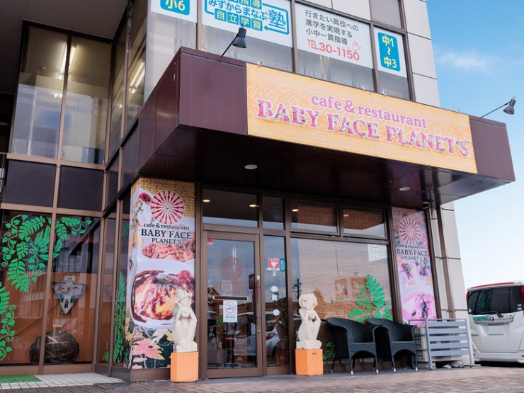 ベビーフェイスプラネッツ 彦根店