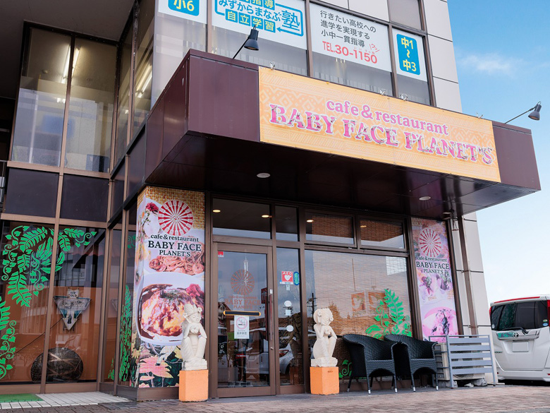 ベビーフェイスプラネッツ 彦根店