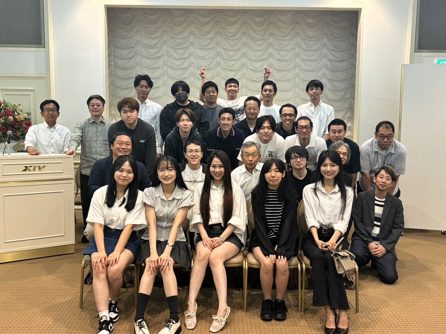 石原産業株式会社表彰式
